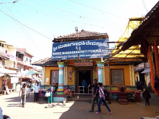 Maha Ganapati Temple